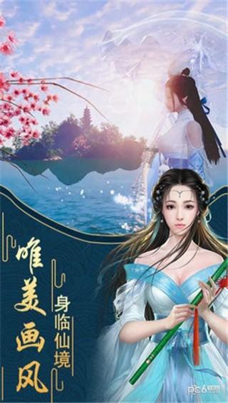 营口红海沿海所连破盗窃案