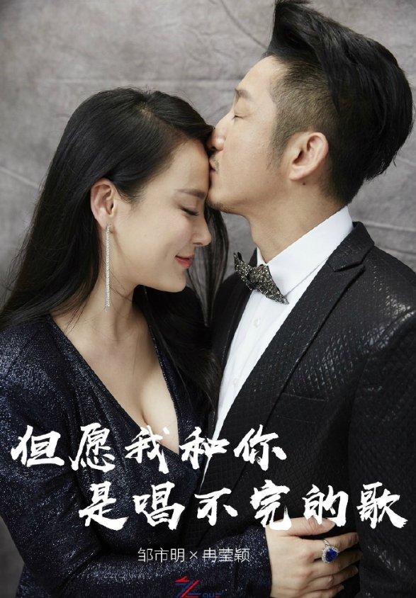 逃出公司办公室2