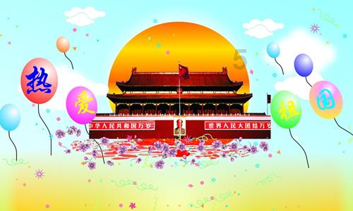 诱捕小浣熊