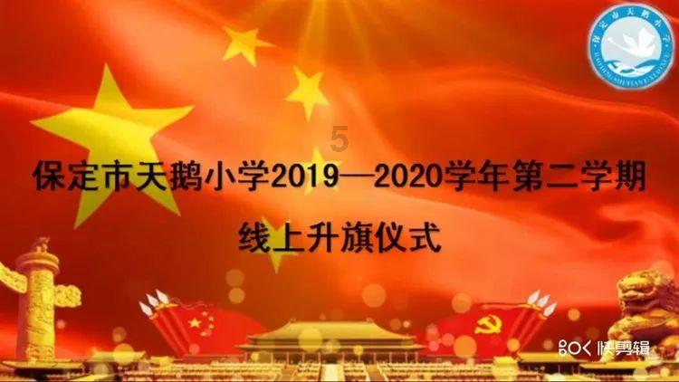白色帆布包弄上中性笔水怎么清洗干净？游戏画面