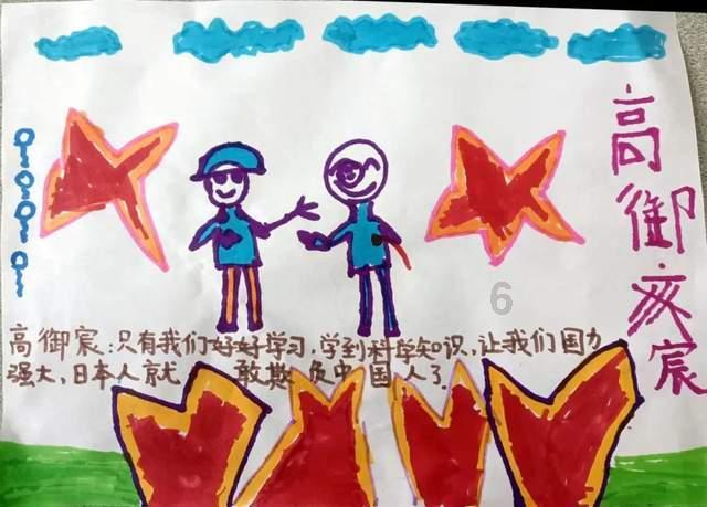 我的世界