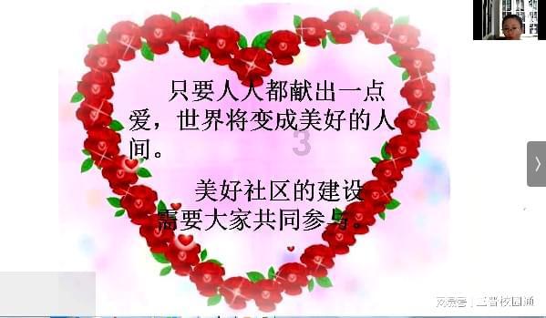 探索广袤天涯,畅游大蛇丸怎么死的 大蛇丸解释