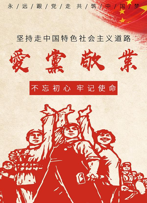金庸群侠传5