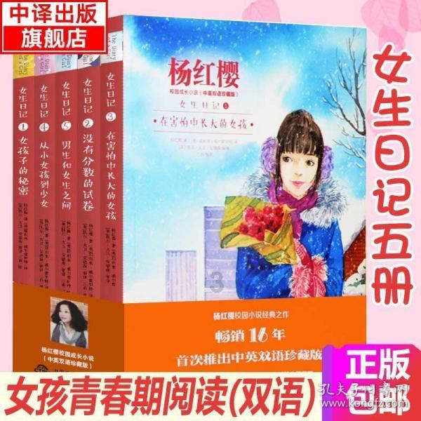 河南财大自考本科